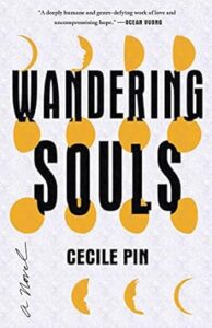 Wandering Soul by Cecile Pin