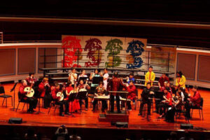 Indianapolis Chinese Orchestra