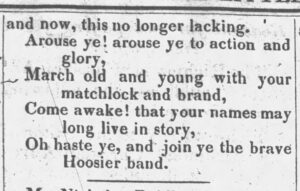 Poem published in a newspaper