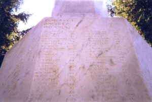 Monument side